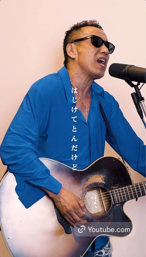 長渕剛 着用モデル ys Yuji SUGENO ペイズリーシャツ レッド 長渕剛 オールナイト コンサート 桜島 ライブ Tシャツ レッド